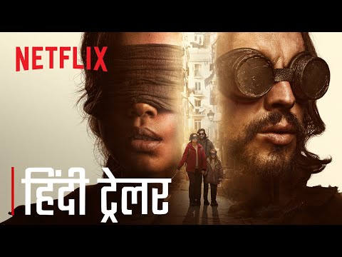 Bird Box Barcelona | Official Hindi Trailer | Netflix India