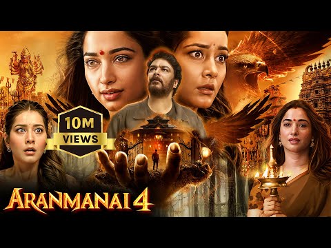 Aranmanai 4 | Hindi Dubbed Movies 2024 | Tamannaah Bhatia, Raashii Khanna, Yogi Babu | Hindi Movie